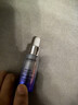 自然堂（CHANDO）虞書(shū)欣同款 肌源修護小紫瓶精華液第六代10ml  曬單實(shí)拍圖