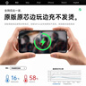 威頓【國家3C認證｜30W超級快充】適用于蘋果17無線充電器MageSafe磁吸Qi快充iPhone17ProMax16/15手機 【全系20W冰芯插頭】MagSafe｜PD快充套裝 【蘋果全系專用】 曬單實拍圖