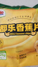 都樂（DOLE）香蕉片225g甄選菲律賓產(chǎn)區(qū) 香蕉干蜜餞果干兒童零食 曬單實(shí)拍圖