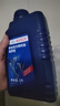 博世（BOSCH）機械液壓/電動(dòng)液壓 轉向助力油適用 瑞虎3 5艾瑞澤5 7奇瑞A3 A5 E5等 曬單實(shí)拍圖