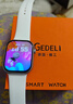 格德利(GEDELl)【S10頂配版】智能手表女健康監測藍牙電話(huà)心率離線(xiàn)支付watch華強北長(cháng)續航運動(dòng)跑步學(xué)生防水手環(huán) 曬單實(shí)拍圖