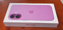 Apple/蘋(píng)果 iPhone 16（A3288）256GB 粉色 支持移動(dòng)聯(lián)通電信5G 雙卡雙待手機 曬單實(shí)拍圖