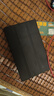 欽靈（QL） 小米平板4保護套8英寸殼小米4Plus10.1英寸小米平板5/5Pro11/12.4 三折款】黑色 小米平板4plus 曬單實(shí)拍圖