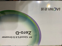 老蛙（LAOWA） 老蛙12mm F2.8 超廣角大光圈 單反微單風(fēng)光建筑室內(nèi)鏡頭全畫(huà)幅鏡頭 套餐一：黑色 佳能口 曬單實(shí)拍圖