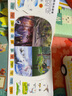 3-6歲 迪士尼英語啟蒙翻翻書：英語單詞、日常對話和短語（套裝3冊） 曬單實(shí)拍圖