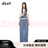 DZZIT地素文化衫T恤春秋摩登穿搭理念甜美可愛(ài)女 白色 XS 曬單實(shí)拍圖