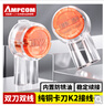 安普康（AMPCOM） 工程級k1接線子電話線接線頭接線端子優(yōu)質(zhì)環(huán)保網(wǎng)線接線頭固話k2接續(xù)頭 K1單刀雙線【標(biāo)準(zhǔn)品質(zhì)】 100個/袋 曬單實拍圖