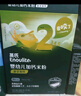 英氏米粉嬰兒高鐵獨立小包裝寶寶米粉葷素果蔬6-12個(gè)月米糊嬰兒細膩 【1階6月+】益生元加鐵 180g*1盒 曬單實(shí)拍圖
