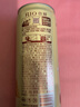 銳澳（RIO）強(qiáng)爽雞尾酒330ml*8罐多口味組合果味酒聚會(huì)暢飲 強(qiáng)爽多口味330ml*8罐 曬單實(shí)拍圖