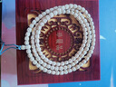 巧品（QIAOPIN）正宗熱振寺百香籽手串108顆手持高樁柏香籽尸陀林佛珠念男女款 【熱振·尸陀林鬼臉·108】6.5mm 曬單實(shí)拍圖