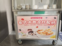 樂(lè )創(chuàng  )（lecon） 樂(lè )創(chuàng  )（lecon）炒冰機商用大功率手動(dòng)炒酸奶機炒奶果機單雙鍋快速炒冰淇淋雪花酪泰式炒冰淇淋卷 單鍋單壓+防塵罩+海報-1匹機 曬單實(shí)拍圖