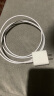 绿联 3.4A充电头 双口USB插座头 兼容5V2A/1A多口快充头直插充电器 适用苹果华为小米安卓手机iPad平板 Type-C线充套装-1.5米 实拍图
