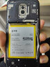 E修派   適用于一加7pro電池5 6 5t手機換電池五1+7 3 3t六6t大容量8T更換七8pro 適用一加7電池BLP685】升級4100毫安 曬單實(shí)拍圖