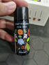 艾瑪絲（amoURCe）芳香美顏液30ml爽膚水小樣精華肌底液旅行裝 曬單實拍圖