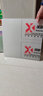 京純（JINGCHUN）定制白色pp板塑料板硬板pvc板材pe尼龍板膠板硬防水板整張 零切/定制私拍不發(fā)貨 曬單實(shí)拍圖