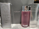 【99成新】萊珀妮（La Prairie）平衡柔膚水250ml保濕持久水潤護膚品生日禮物   曬單實(shí)拍圖