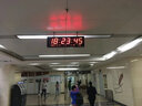 虹泰（HoTai）電子掛鐘led萬(wàn)年歷客廳GPS衛星授時(shí)網(wǎng)絡(luò )同步時(shí)鐘 鐘表 4819G 衛星授時(shí)版-36x13單時(shí)間紅光 曬單實(shí)拍圖