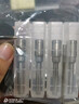 得力適用得力3846 3821 3885 3888 3881 3880 3839財(cái)務(wù)裝訂機(jī)憑證鉆刀打孔空心鉆頭得力鉚管刀頭 適用得力3877鉆刀 曬單實(shí)拍圖