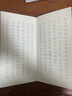 榮寶齋宣紙 信箋紙 文房四寶書(shū)法毛筆作品紙一筆箋小楷專用半生熟仿古書(shū)畫空白創(chuàng)作信箋紙中國(guó)風(fēng)書(shū)畫宣紙 荷花箋紙 曬單實(shí)拍圖