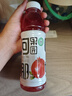 阿娜爾汗新疆石榴汁飲料500ml*15瓶整件黑加侖小白杏果蔬汁飲料瓶裝 石榴汁500ml*15瓶(整件) 曬單實(shí)拍圖