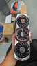 華碩影馳微星七彩虹RTX3060/3060Ti/3070/3070Ti/3080 二手顯卡暢玩黑猴 七彩虹 RTX3070 8G AD無一鍵超頻鍵 95成新 曬單實拍圖