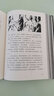 【贈藏書票】紅與黑 插圖珍藏版 司湯達著 穿越百年的成長小說記錄小人物奮斗過程 世界名著法國文學小說 后浪正版 曬單實拍圖