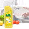 斧头牌（AXE）AXE洗洁精瓶柠檬花茶西柚1.01kg3瓶洗涤灵洗洁液果蔬餐具清洗剂 实拍图