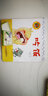 系列挑選】?jì)和L本3-6歲閱讀幼兒園小中班大班兒童故事啟蒙讀物圖畫(huà)書(shū)大全經(jīng)典必讀適合4-5歲讀物愛(ài)的教育情商培養幼兒圖書(shū) 【平裝】愛(ài)的教育情商培養繪本全10冊（不帶拼音） 曬單實(shí)拍圖