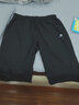 特步七分褲夏季薄款透氣冰絲短褲女士運動(dòng)中褲休閑褲子時(shí)尚7分褲女 黑【斜插口袋/寬松直筒】男女同款 3XL 190【薄款透氣 現貨速發(fā)】 曬單實(shí)拍圖