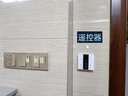 法西蒙300X450風(fēng)暖浴霸 三合一衛(wèi)生間取暖器LED照明燈 換氣 嵌入式暖浴 遙控開關(guān) 曬單實(shí)拍圖