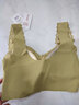 浪莎美背內衣女春夏法式固定杯可機洗蕾絲面美背無(wú)痕寬肩無(wú)感立體裹胸 黃色 適合體重85-120斤 曬單實(shí)拍圖