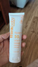 辛克寶貝（thinkbaby）美國兒童戶外防曬SPF50成分溫和無刺激物理防曬霜 新版本無EWG標 89ml 1支 常規(guī)裝 SPF50 曬單實拍圖