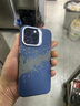 梵皓伊新款凱夫拉紋磨砂高級感適用蘋果15promax手機殼iphone14pro山與星空13/16磁吸支架殼超薄防摔小眾 凱夫拉紋-藍色星空-MagSafe內置磁吸 iPhone14Promax 曬單實拍圖