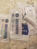 瘋殼 oppor17鋼化膜reno4手機膜se全屏A5 新無(wú)邊膜【全屏高清防爆】3片 oppor17 曬單實(shí)拍圖