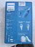 飛利浦（PHILIPS）電動牙刷鉆石3系6730升級款情侶款HX5181 PRO升級HX5272微泡水流黑科技送男友老公七夕節(jié)日禮物 【肖戰(zhàn)推薦】鉆3-HX5161-抹茶綠 曬單實拍圖