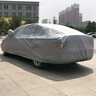 汽車車衣車罩適用于福特福克斯福睿斯嘉年華翼博翼虎蒙迪歐防曬罩 蒙迪歐【加棉+反光帶+繩子】 曬單實拍圖