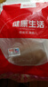 南極人德絨護膝夏天用薄款透氣保暖老寒腿關(guān)節(jié)炎中老年防寒男女士專用 德絨開口式丨升級防滑丨夏季透氣 均碼丨80-200斤丨兩只裝 曬單實拍圖