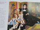 偉大畫(huà)家：雷諾阿（印象派的純凈與歡樂(lè )。紙上畫(huà)廊+人物傳記，精裝珍藏藝術(shù)集?？炊?huà)，了解畫(huà)家的一生） 曬單實(shí)拍圖