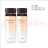 Coreana依花洛娜弦月賦活系列望月流光護(hù)膚品套裝 抗皺水+抗皺乳液 曬單實(shí)拍圖
