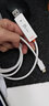 j5 create JUC501 USB3.1 Type-C數(shù)據(jù)對拷對傳線臺式機電腦資料拷貝線鼠標鍵盤共享數(shù)據(jù)傳輸 Win-Mac 曬單實拍圖