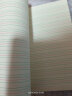 晨光(M&G)文具英语本36k 14张10行英语笔记本本子小学生作业本 读书练习本儿童软抄本 10本装K36124A 实拍图