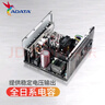 威剛（ADATA）XPG魔核系列電腦電源750W/850W/1000W金牌全模組原生PCIE5.1/ATX3.1新規(guī)范 支持5060ti/9070XT顯卡 SE750W 黑色【高品質(zhì)電容】10年質(zhì)保 曬單實(shí)拍圖