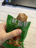 海盈養滿(mǎn)籽魷魚(yú)仔開(kāi)袋即食炭烤墨魚(yú)仔一整箱批發(fā)香辣海兔子網(wǎng)紅海鮮零食 【混合3種口味】2斤 曬單實(shí)拍圖