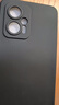 庚辰 適用紅米Note11Tpro手機殼note12tPro保護套全包防摔軟殼直邊液態(tài)硅膠男女款外殼 【優(yōu)雅黑】配鋼化膜 紅米Note11TPro/Pro+/12TPro 曬單實拍圖