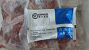 錫林食鮮生羊肉卷新鮮內(nèi)蒙特產(chǎn)沙蔥羊肉涮羊肉片火鍋羔羊肉可整條沙蔥羊肉片 5斤草原沙蔥羊肉卷【切片】 曬單實(shí)拍圖