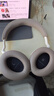 森海塞爾（Sennheiser） MOMENTUM 無線藍(lán)牙入耳式耳機(jī) 二手藍(lán)牙耳機(jī) Momentum 4 顏色可參考質(zhì)檢報(bào)告 曬單實(shí)拍圖
