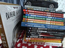 官網(wǎng) 夢(mèng)想之車 保時(shí)捷經(jīng)典名車鑒賞 保時(shí)捷汽車畫冊(cè) 保時(shí)捷汽車設(shè)計(jì)工藝 技術(shù)參數(shù) 經(jīng)典車型品鑒 歷史故事集 保時(shí)捷汽車書籍 曬單實(shí)拍圖