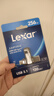 雷克沙（Lexar）U盤(pán) USB3.2/Type-C雙接口優(yōu)盤(pán)手機電腦兩用高速讀寫(xiě)加密保護閃存盤(pán) D400 雙口金屬|(zhì)USB 3.1 256GB 曬單實(shí)拍圖