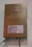 鹿悅霆電動(dòng)卷簾門(mén)卷閘門(mén)AC220V蓄電控制器交流電機(jī)停電寶儲(chǔ)備電源控制器 通用電源【無(wú)需更換遙控器】 曬單實(shí)拍圖