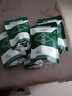 何王子鶴峰翠泉9#號綠茶恩施烘青茶2025新茶春茶高山云霧茶500g 曬單實拍圖
